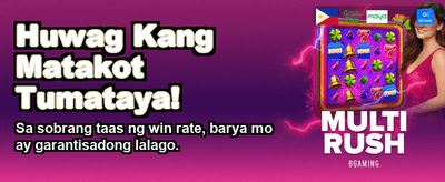Join Now for Exclusive Rewards! banner